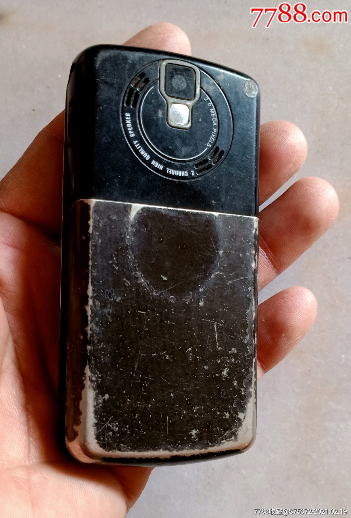 1221_1800竖版 竖屏