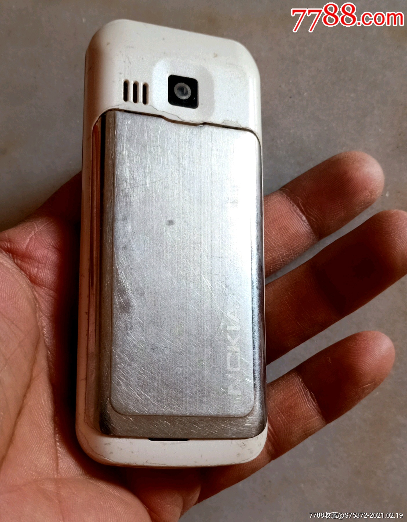 1404_1800竖版 竖屏