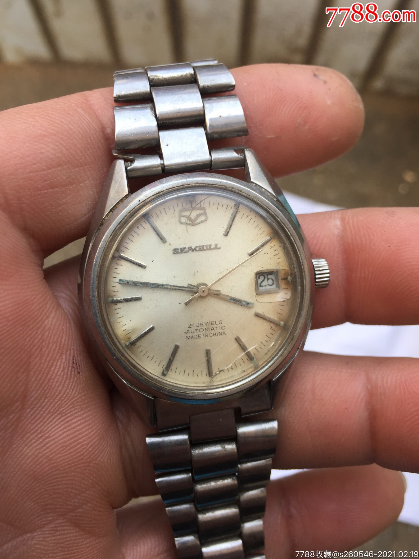海鸥自动机械表1_手表/腕表_第1张_7788茶具