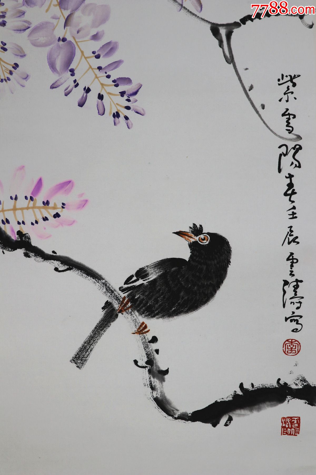 首页 拍卖 花鸟国画原作 李云涛,山东淄博人,著名青年画家,天津