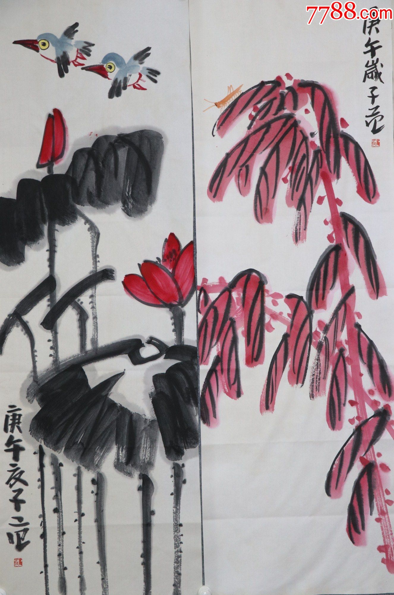 山东莱阳人,北京国画院副院长兼秘书长【崔子范】花鸟四条屏