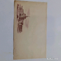 雕刻版封--北京中国人民革命军事博物馆(zc25566722)_7788收藏__收藏热线