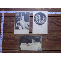 精164日本已故百岁藏书家清末民国同时期旧藏世界各国精美明信片（一组3张）(zc25663378)_7788收藏__收藏热线