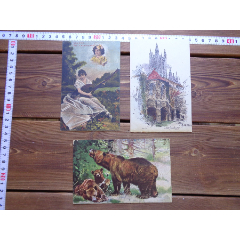 精165日本已故百岁藏书家清末民国同时期旧藏世界各国精美明信片（一组3张）(zc25663385)_7788收藏__收藏热线