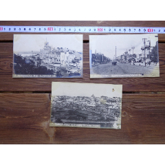 精171日本已故百岁藏书家清末民国同时期旧藏世界各国精美明信片（一组3张）(zc25663431)_7788收藏__收藏热线