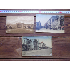 精172日本已故百岁藏书家清末民国同时期旧藏世界各国精美明信片（一组3张）(zc25663440)_7788收藏__收藏热线