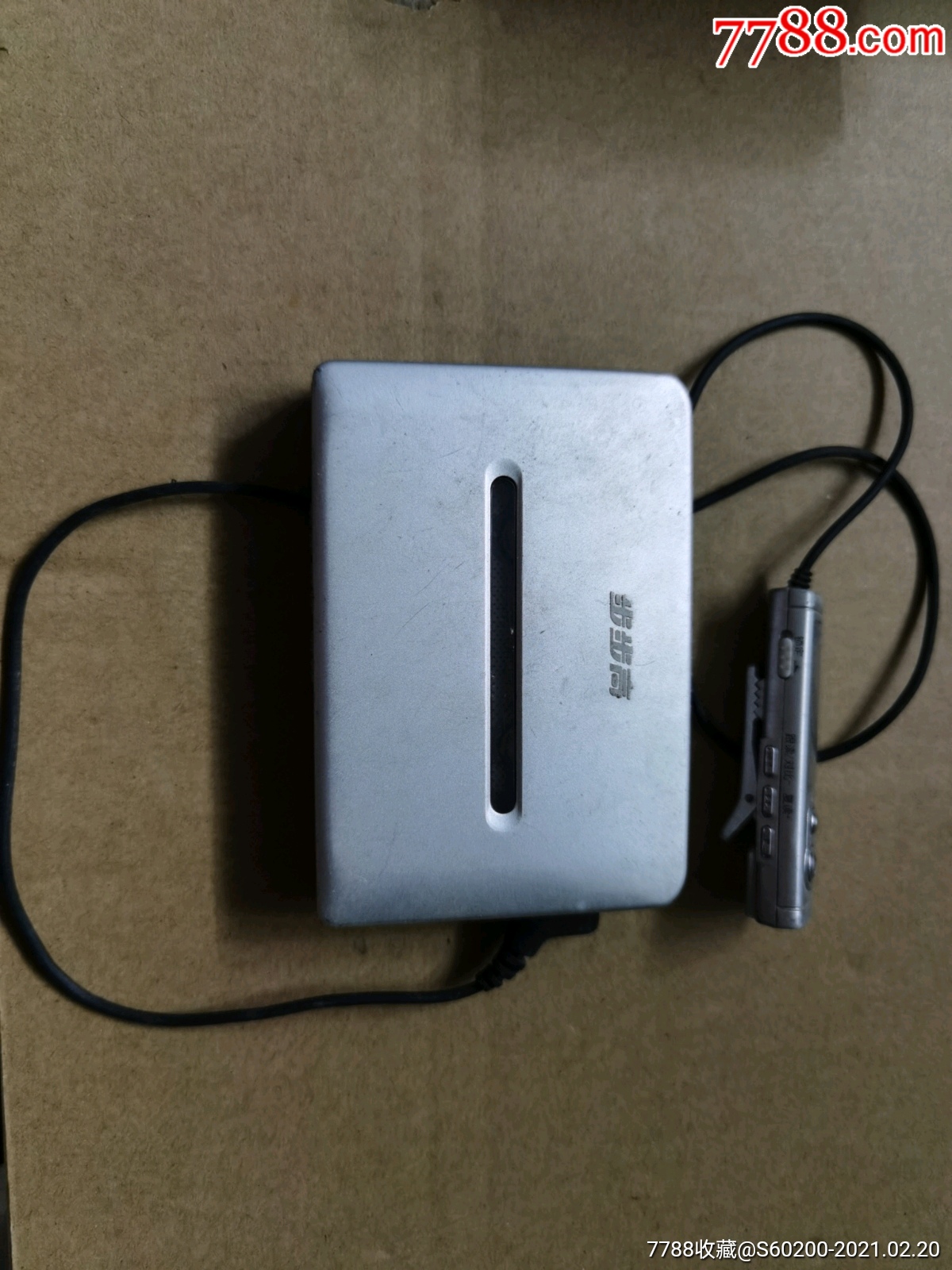 步步高-随身听/mp3-7788收藏