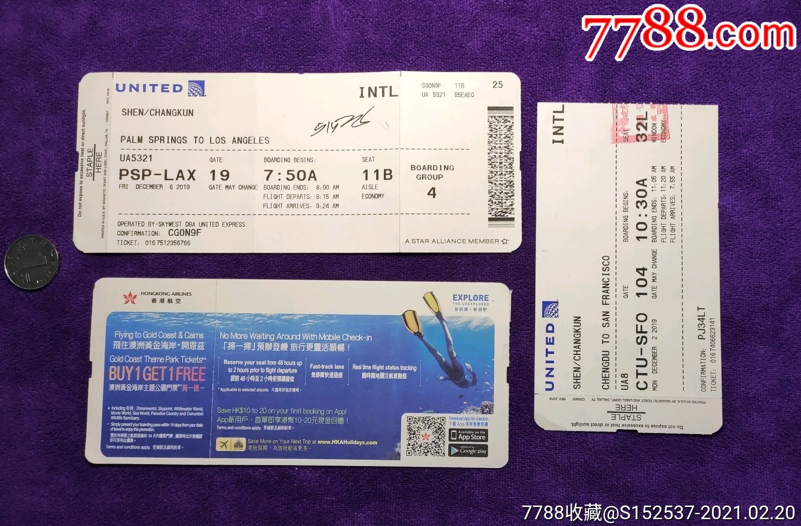 三枚机票齐售香港飞内地