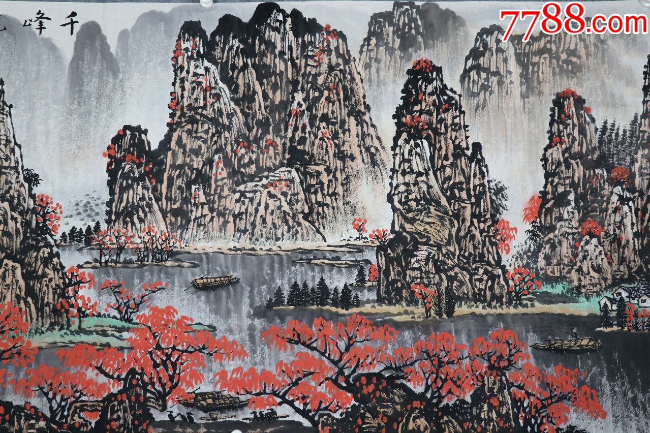 北京山水画研究会会长人民大会堂等绘制巨幅国画白雪石六尺山水