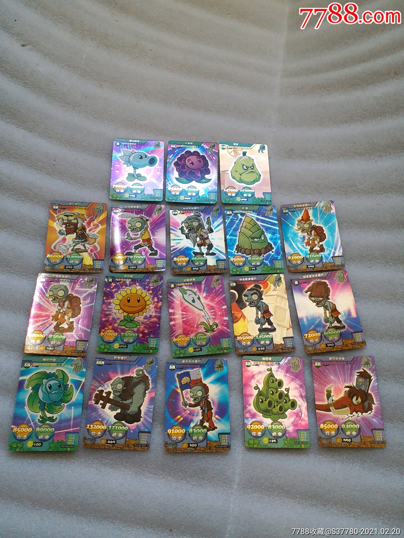 游戏卡闪光卡攻击卡一起拍