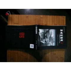 ●大型精美画册：《消失的胡同.铅笔画中的北京胡同》绘画.摄影、况晗【2008年】(au25575817)_7788收藏__收藏热线