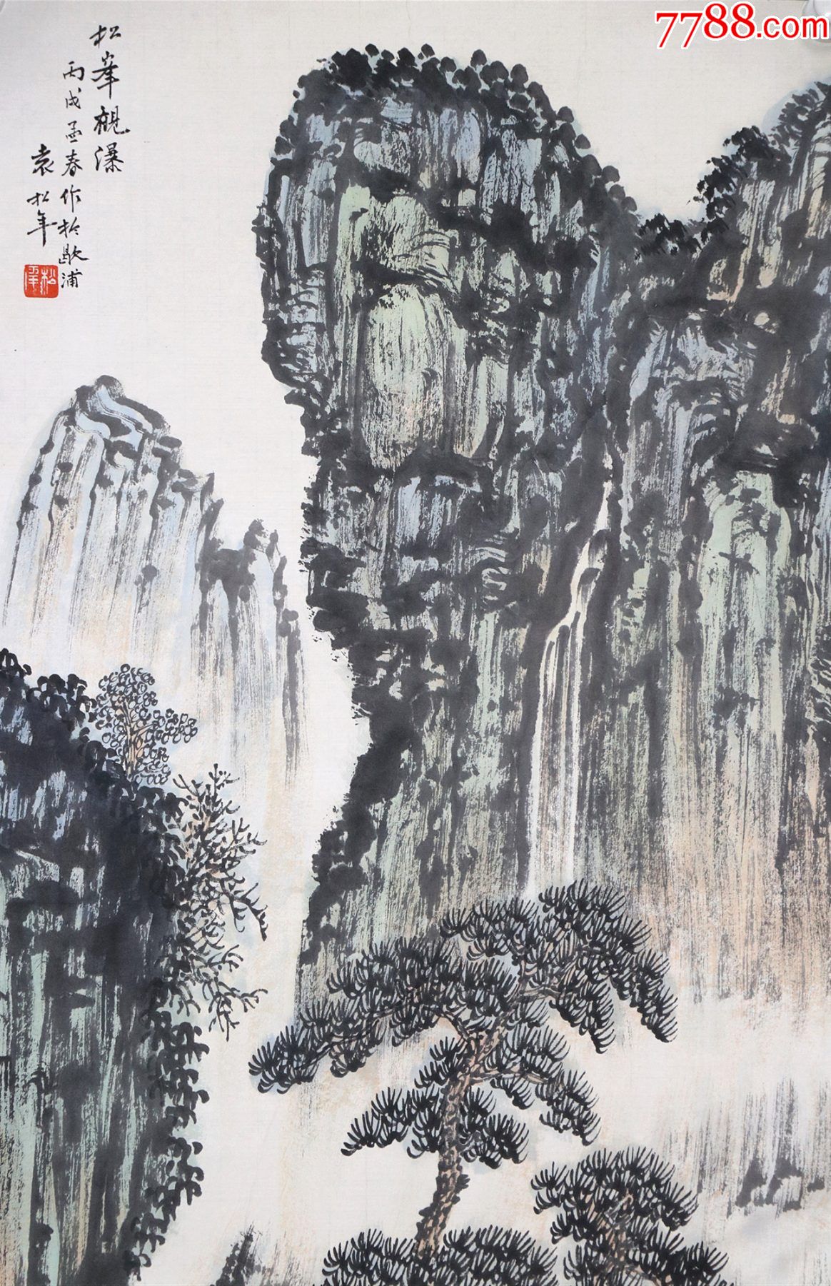 首页 拍卖 山水国画原作 >> 广东番禺人,海派山水画名家【袁松年】
