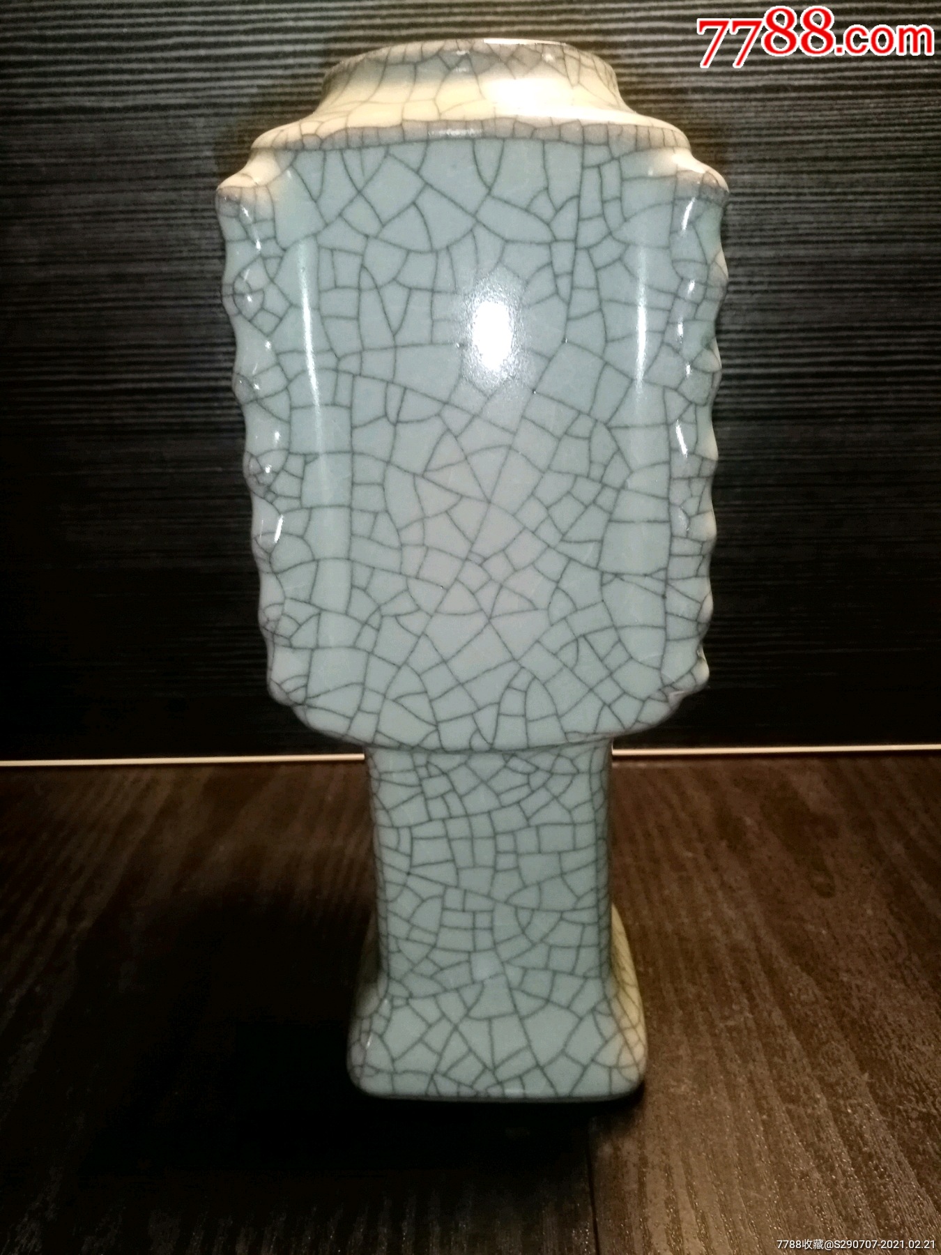 鼎式碎瓷花瓶