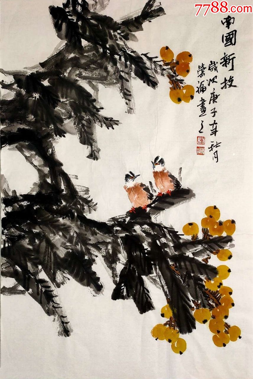 【保真】广西美协会员,职业画家韦荣福写意花鸟:南国新枝