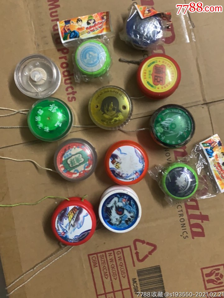 老玩具溜溜球一组