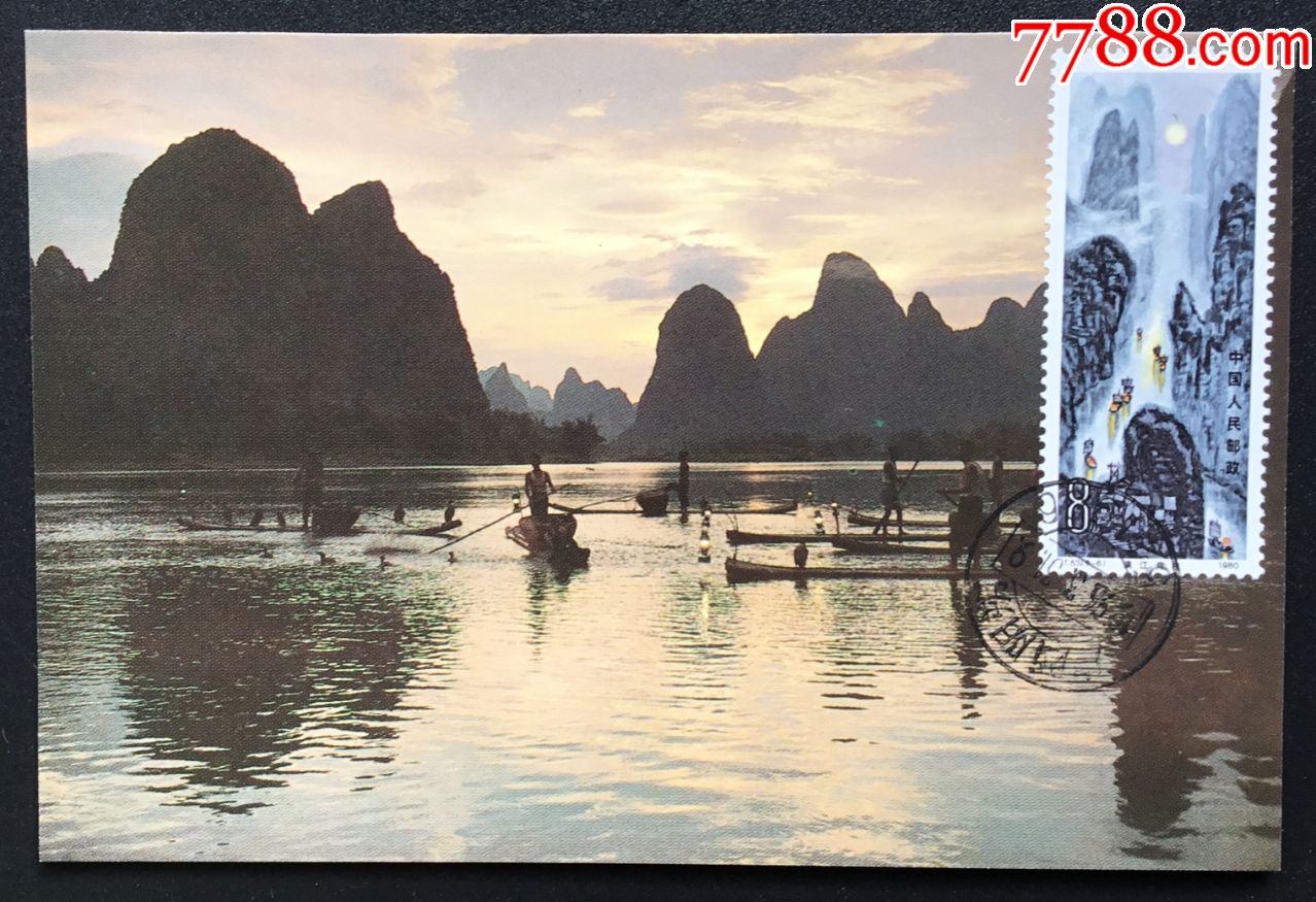 t53桂林山水68分漓江月夜极限片