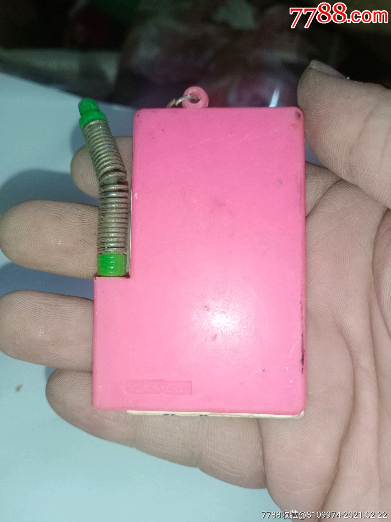 同一个人儿童老电话本四个,有一个,带原笔