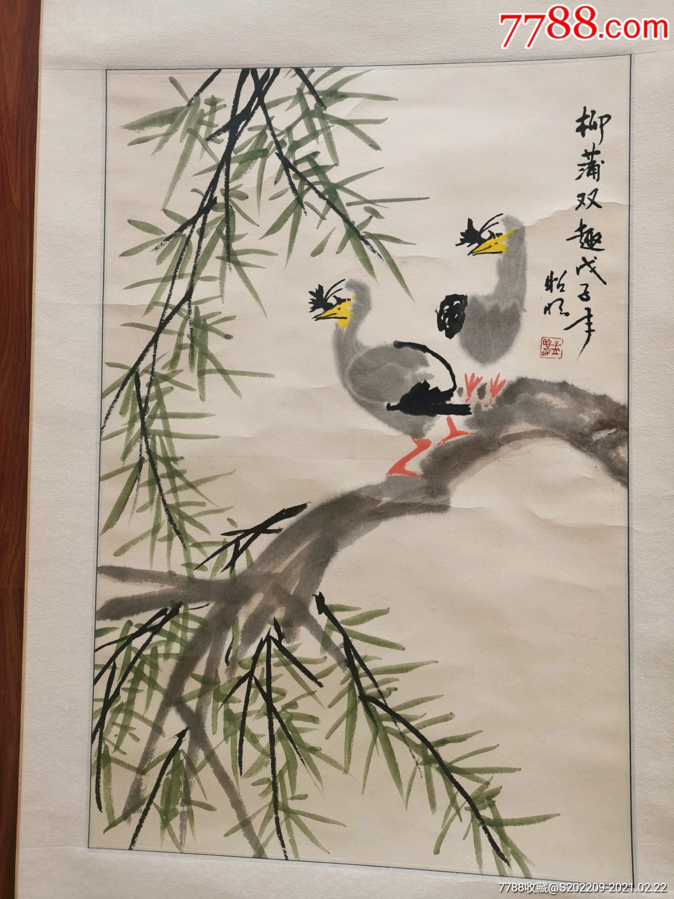 尺寸68/45,欢迎捡漏_花鸟国画原作_作品欣赏_收藏价值_7788字画网