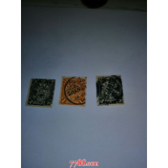 清代盖销龙票一分、3分共3枚(au25588020)_7788收藏__收藏热线