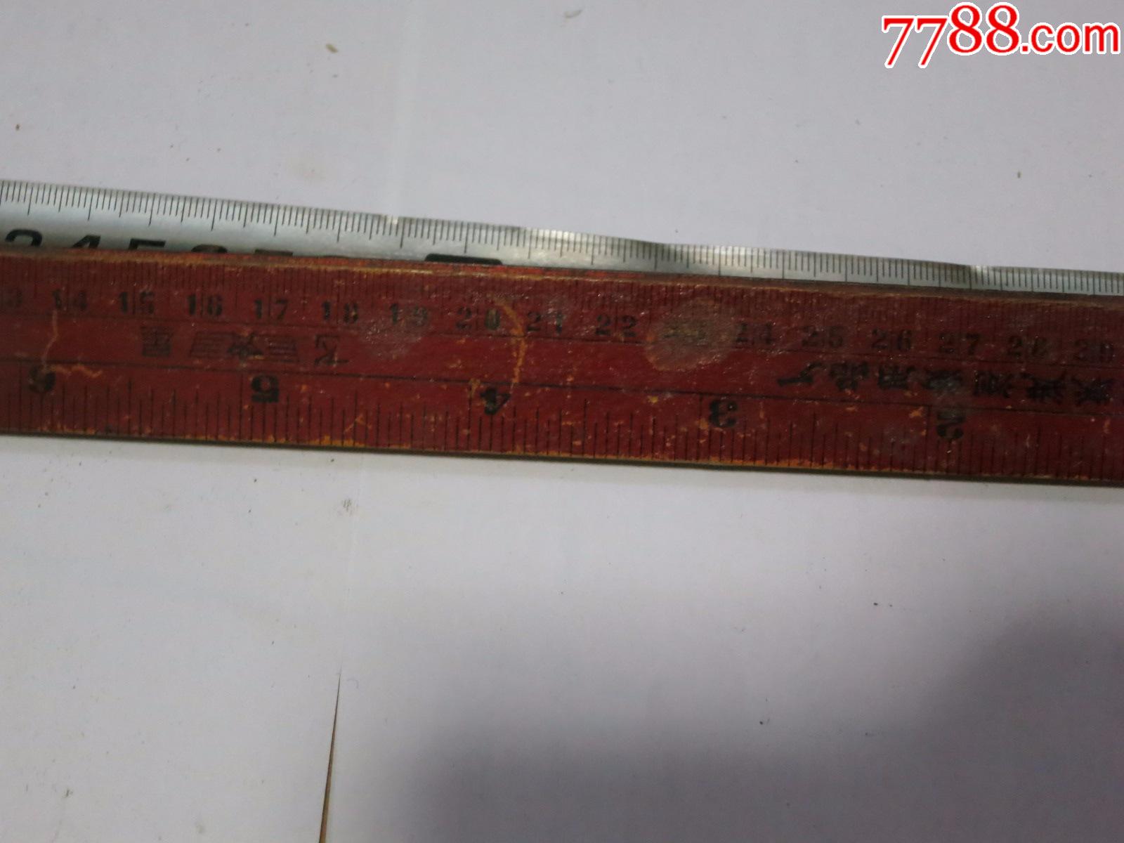 上世纪70-80年代的老式木直尺,带"寸"计量单位,适合做衣服量用,实物