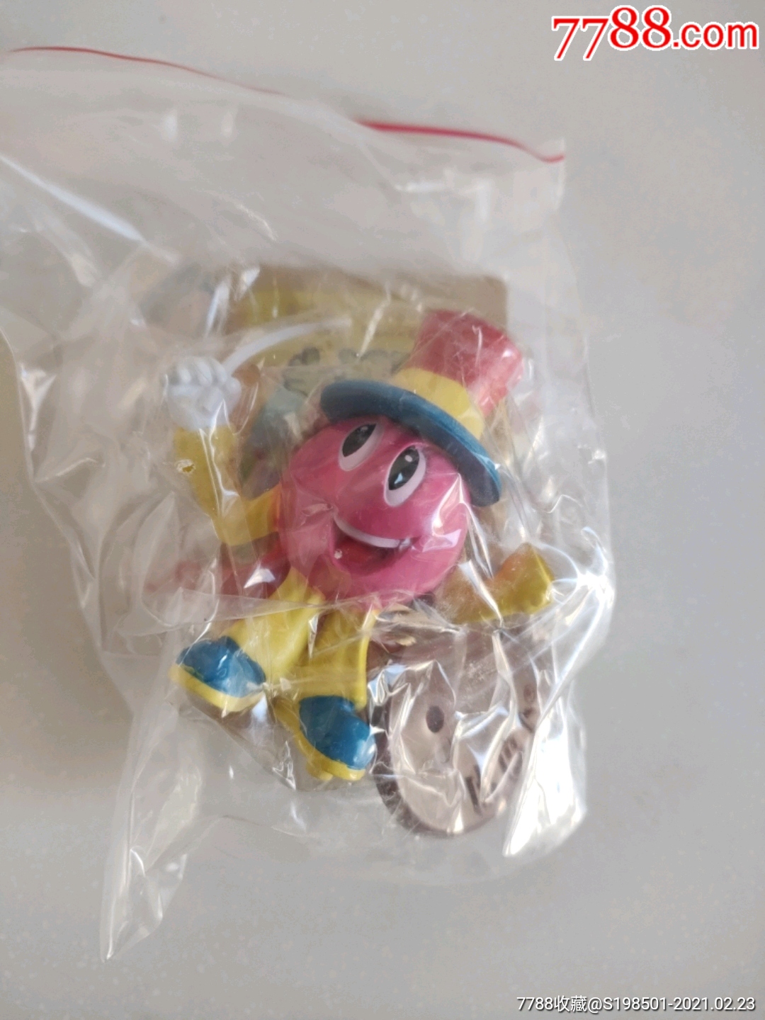 比巴卜精灵家族公仔_第1张_7788棋牌玩具