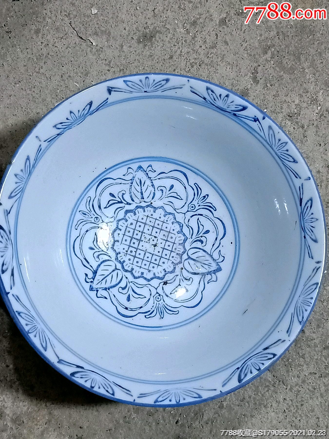 向日葵.青花碗_青花瓷_第1张_7788玉器收藏
