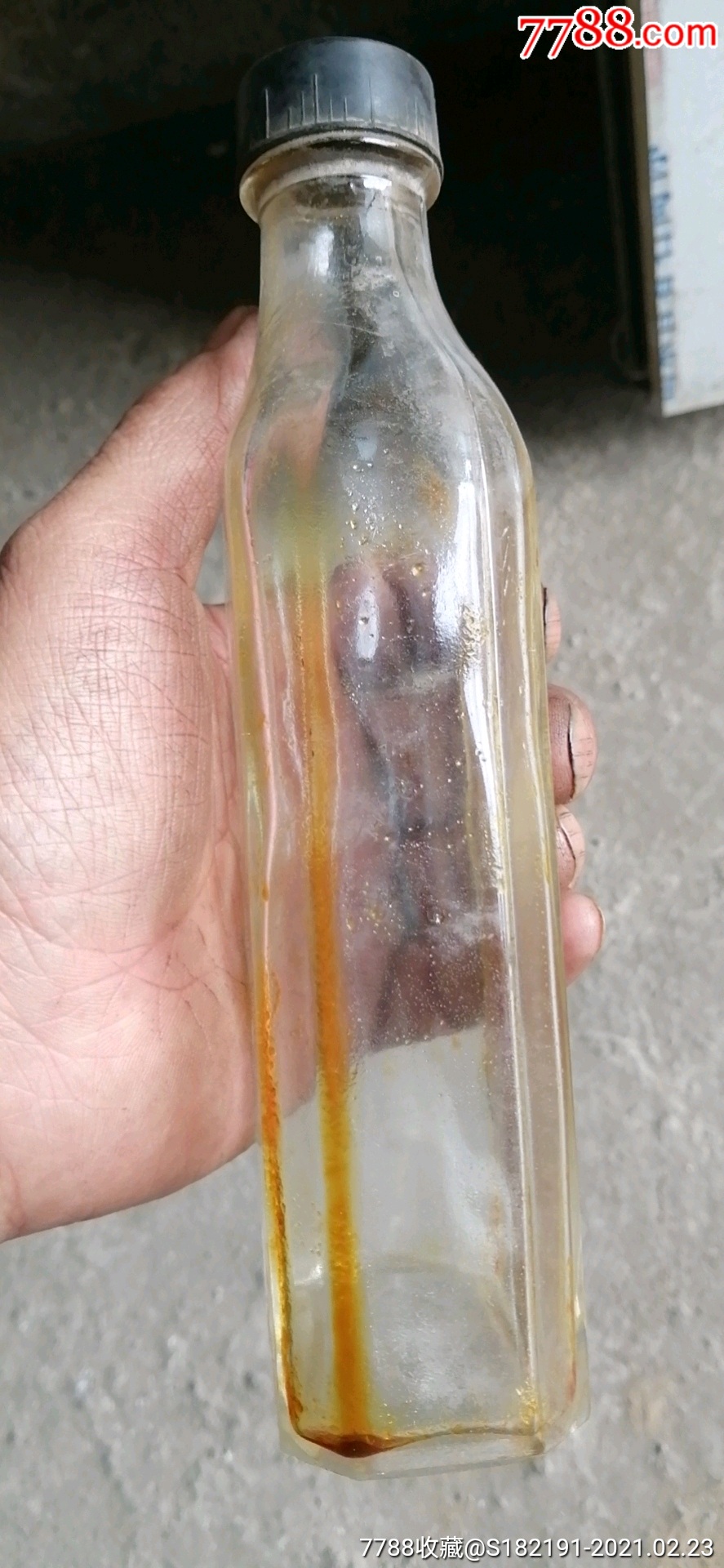 老式鱼肝油大玻璃瓶图片