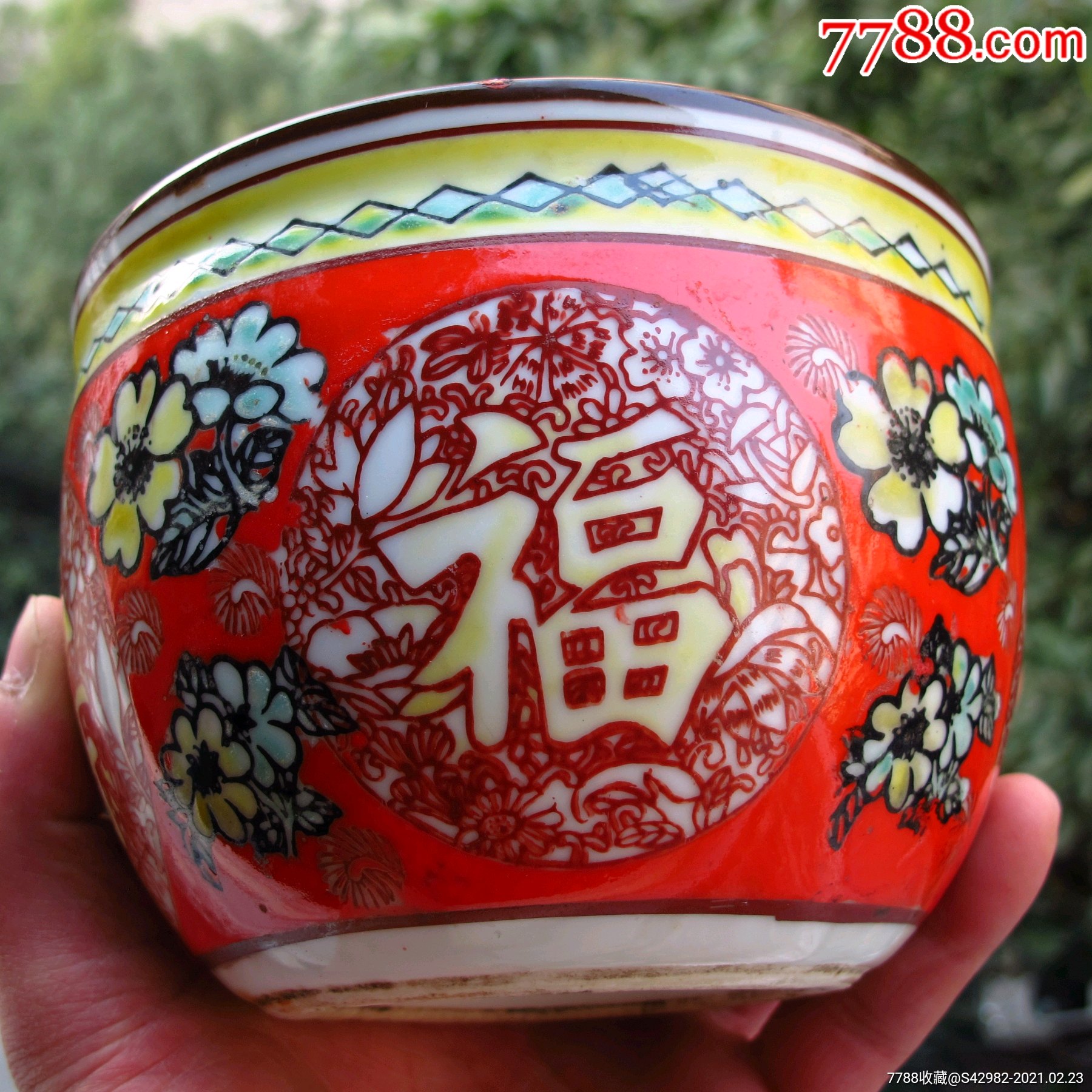 景德镇福寿彩瓷罐