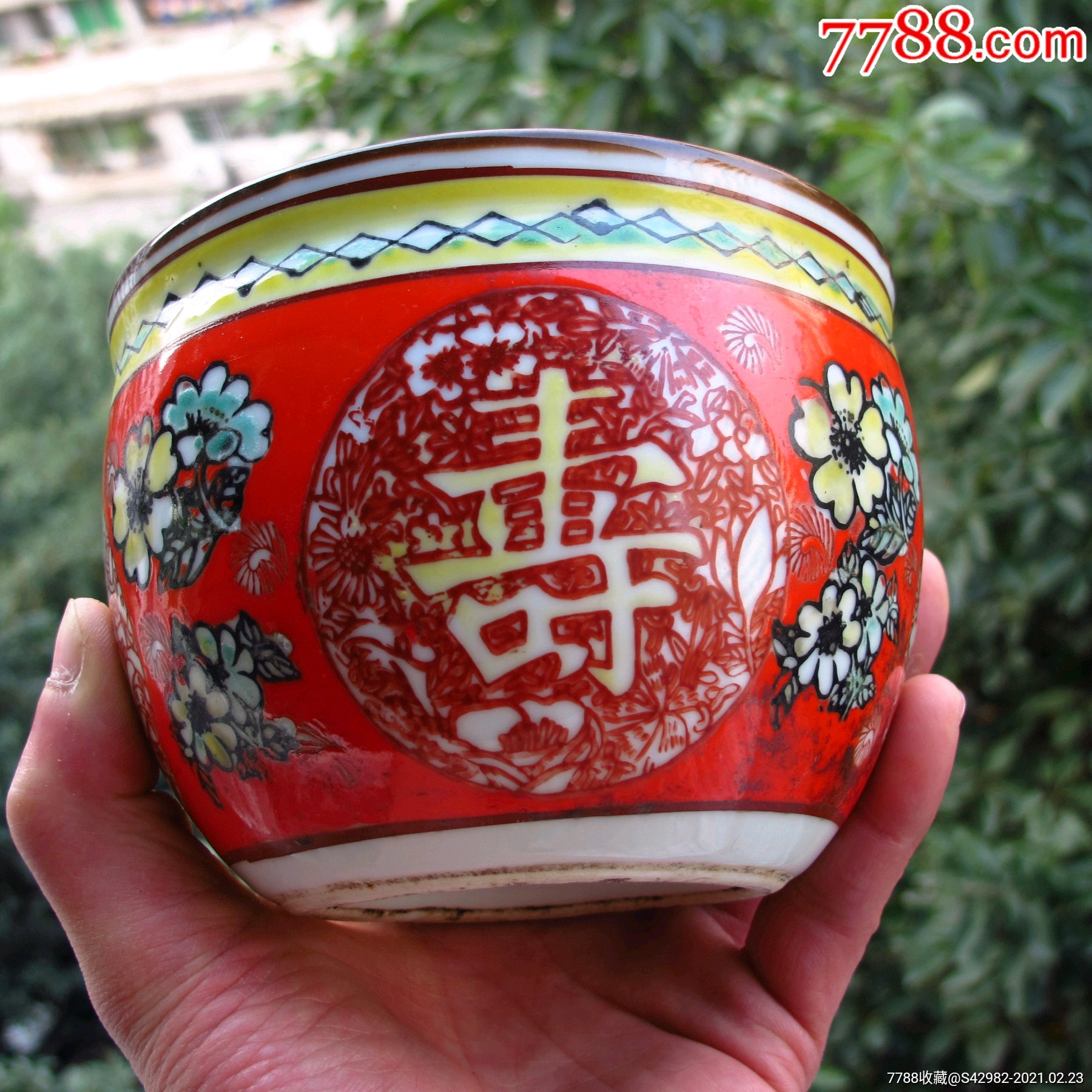 景德镇福寿彩瓷罐