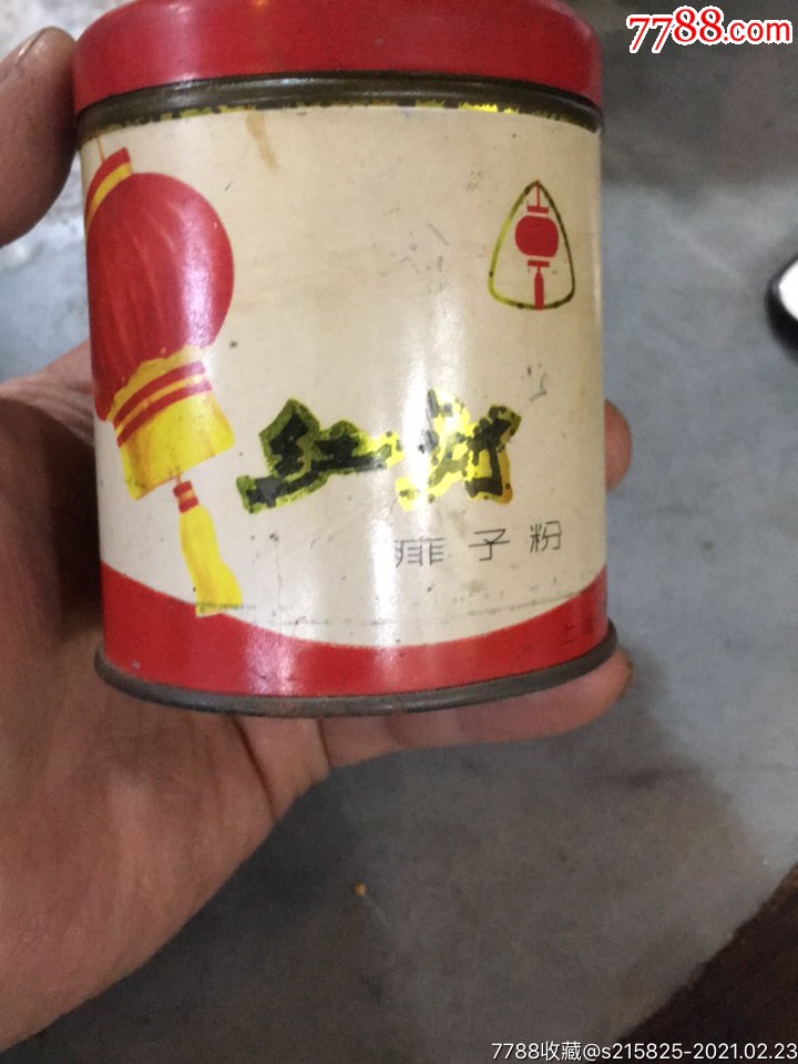 老鐵罐痱子粉紅燈牌