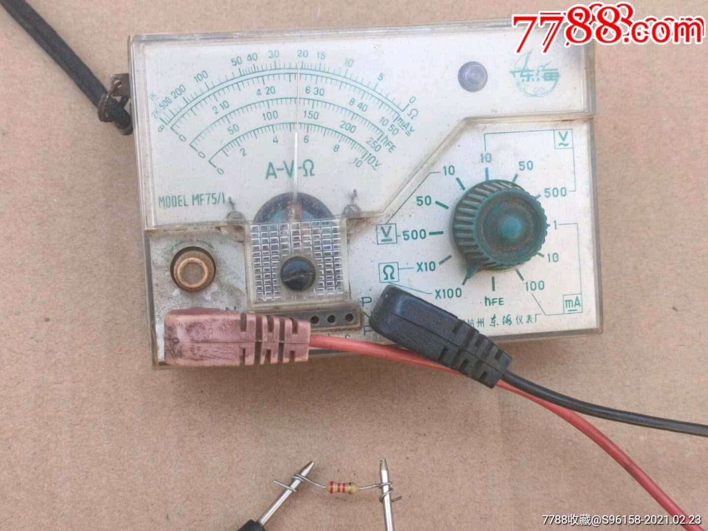 東海mf75/1萬用表