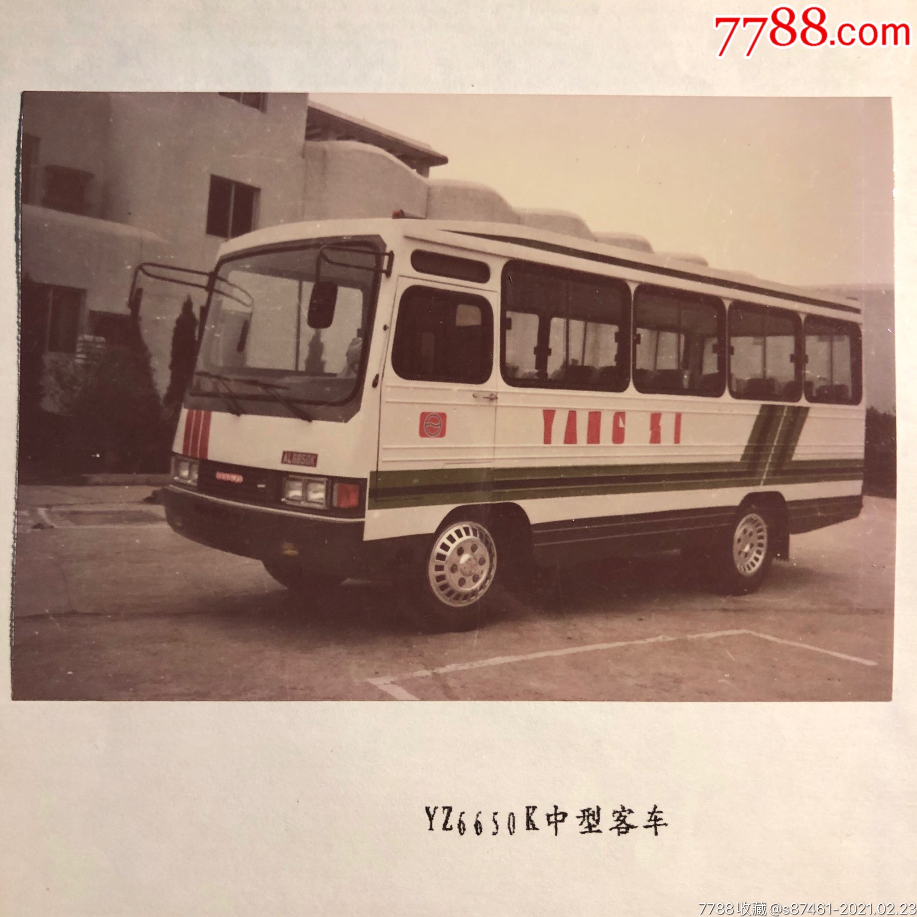 中国老式客车图片图片