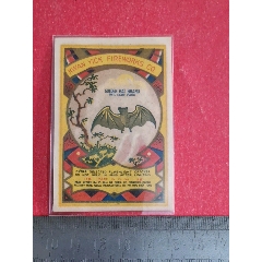 金蝙蝠品牌(au25601521)_7788收藏__收藏热线