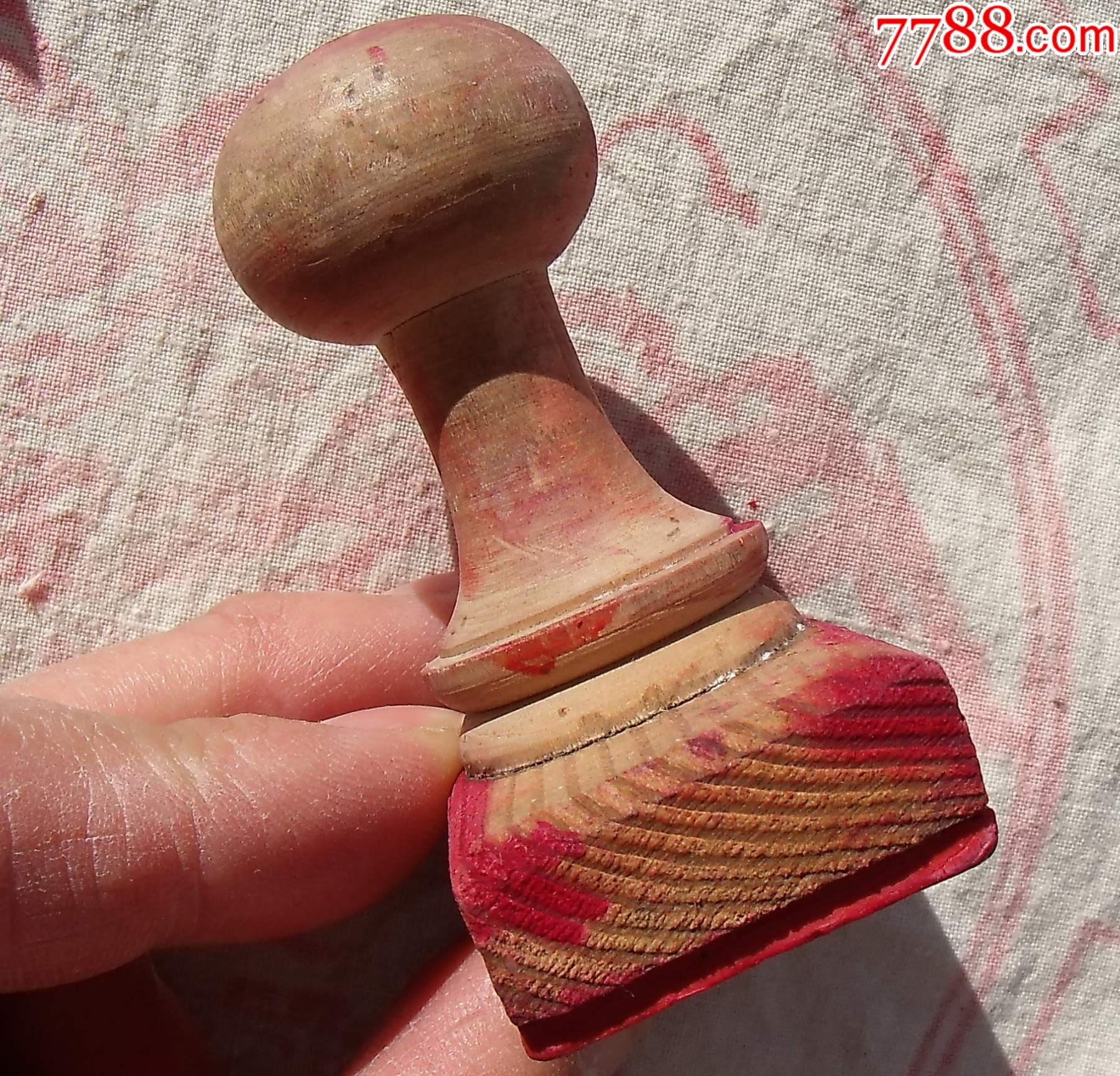 80年代单位工作印章木把胶皮