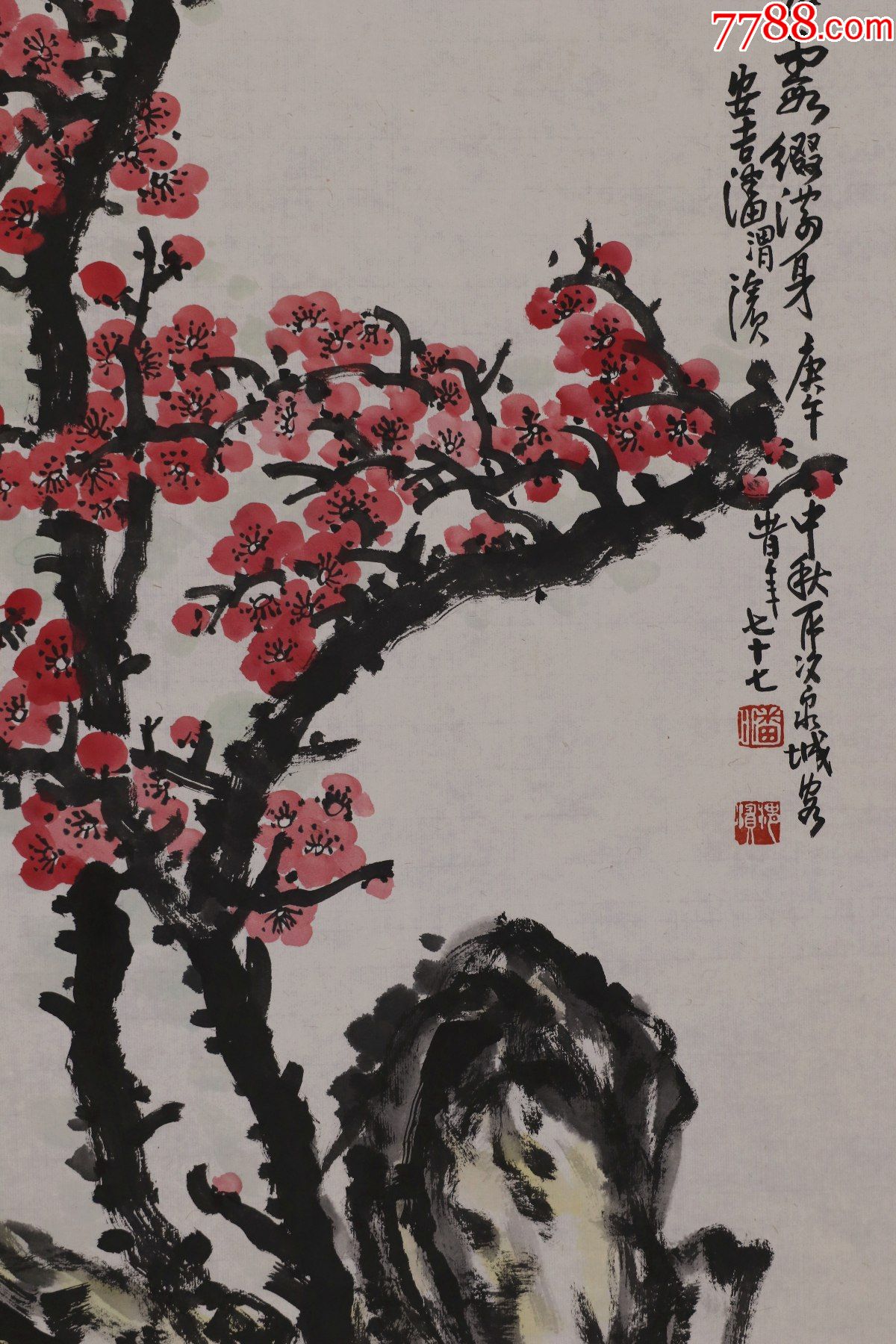 潘渭滨,著名国画家,教育家,海派画派代表人物,浙江文史馆馆员,梅