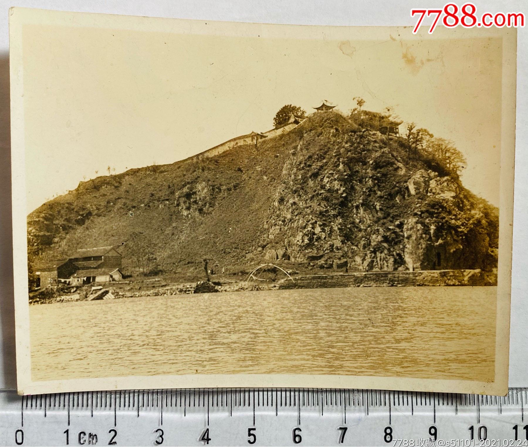 0000元-au25607806-老照片 -加价-7788收藏__收藏热线