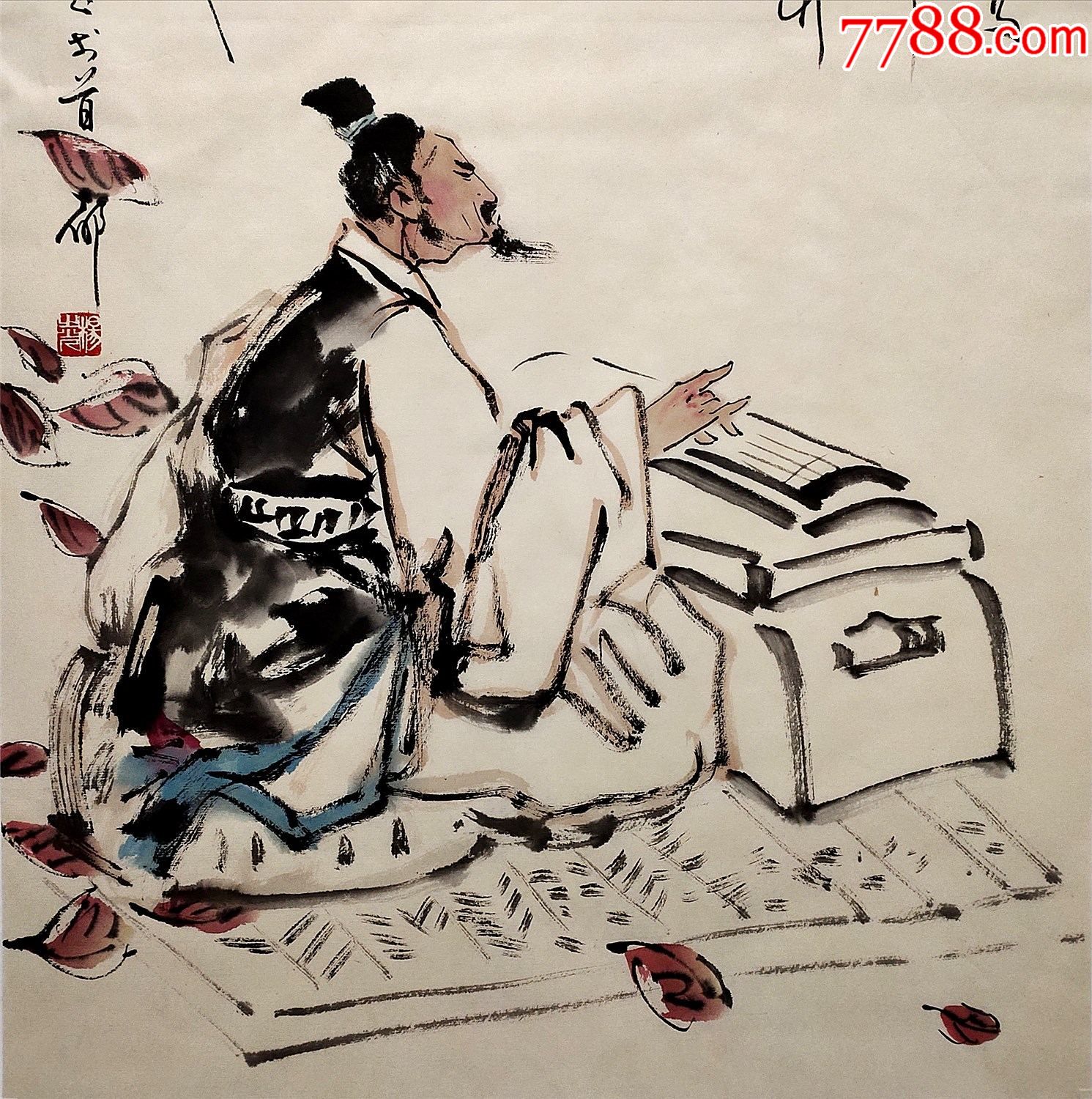 中国画研究院院务委员,美协广东分会理事【杨之光】人物