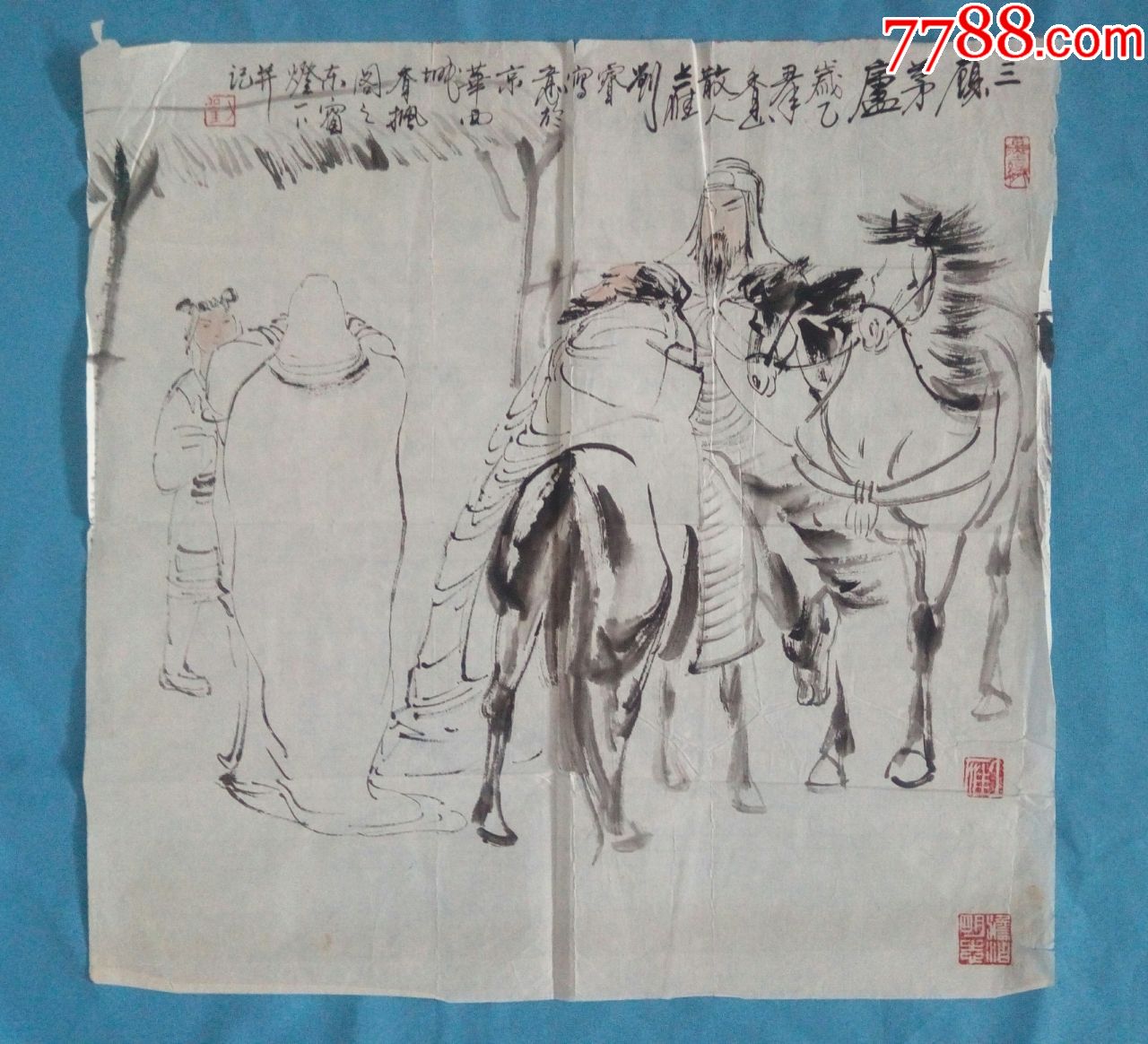 著名青年女画家刘睿国画历史典故写意三国演义刘备关羽张飞人物三顾