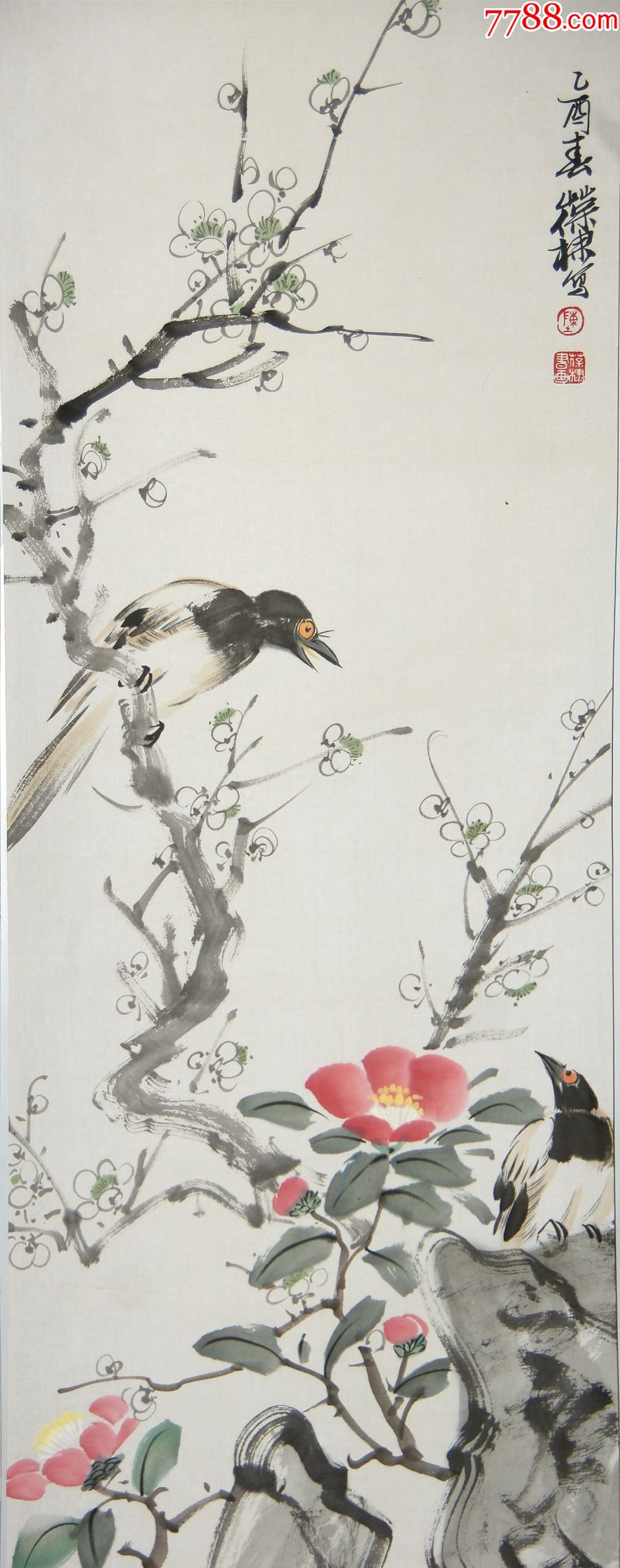 【陈葆棣】当代实力派花鸟画画家国家一级美术师北京文史研究馆馆员