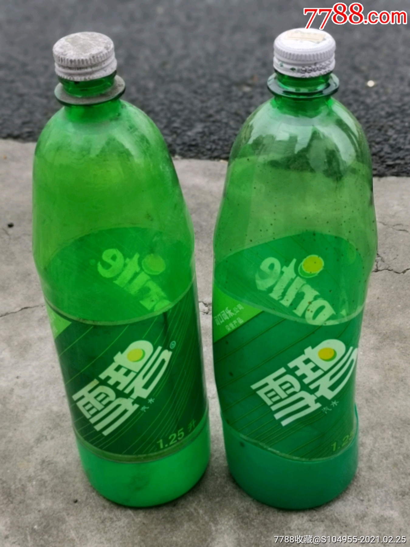 雪碧瓶2个,一起出