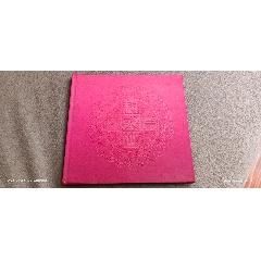 2009年牛年邮票册、布面精装、全部都是整版版票、整本是牛、含小本票一本、全新(au25614063)_7788收藏__收藏热线