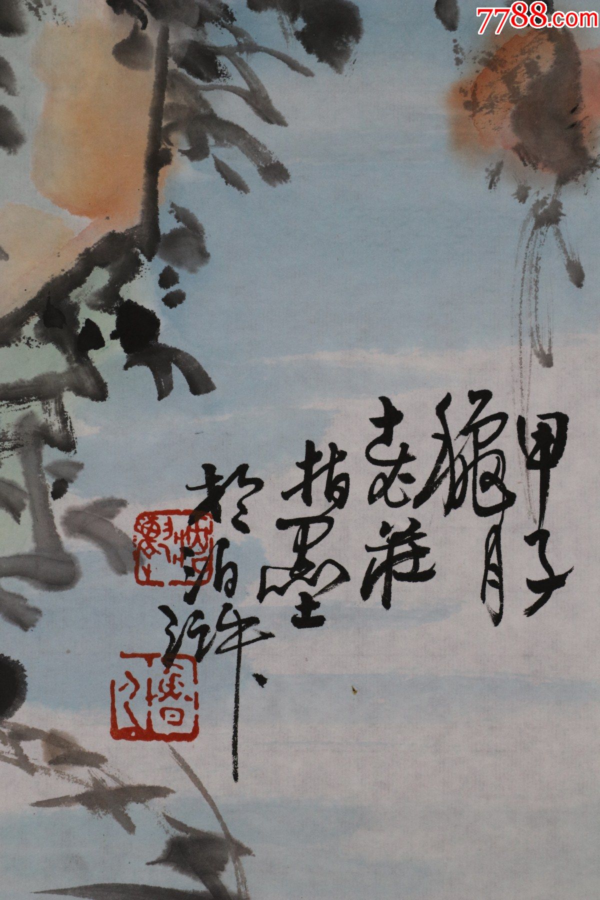 庄永春,中国野荷王,诗人画家老庄,著名诗人,画家,中国东坡书画院院长