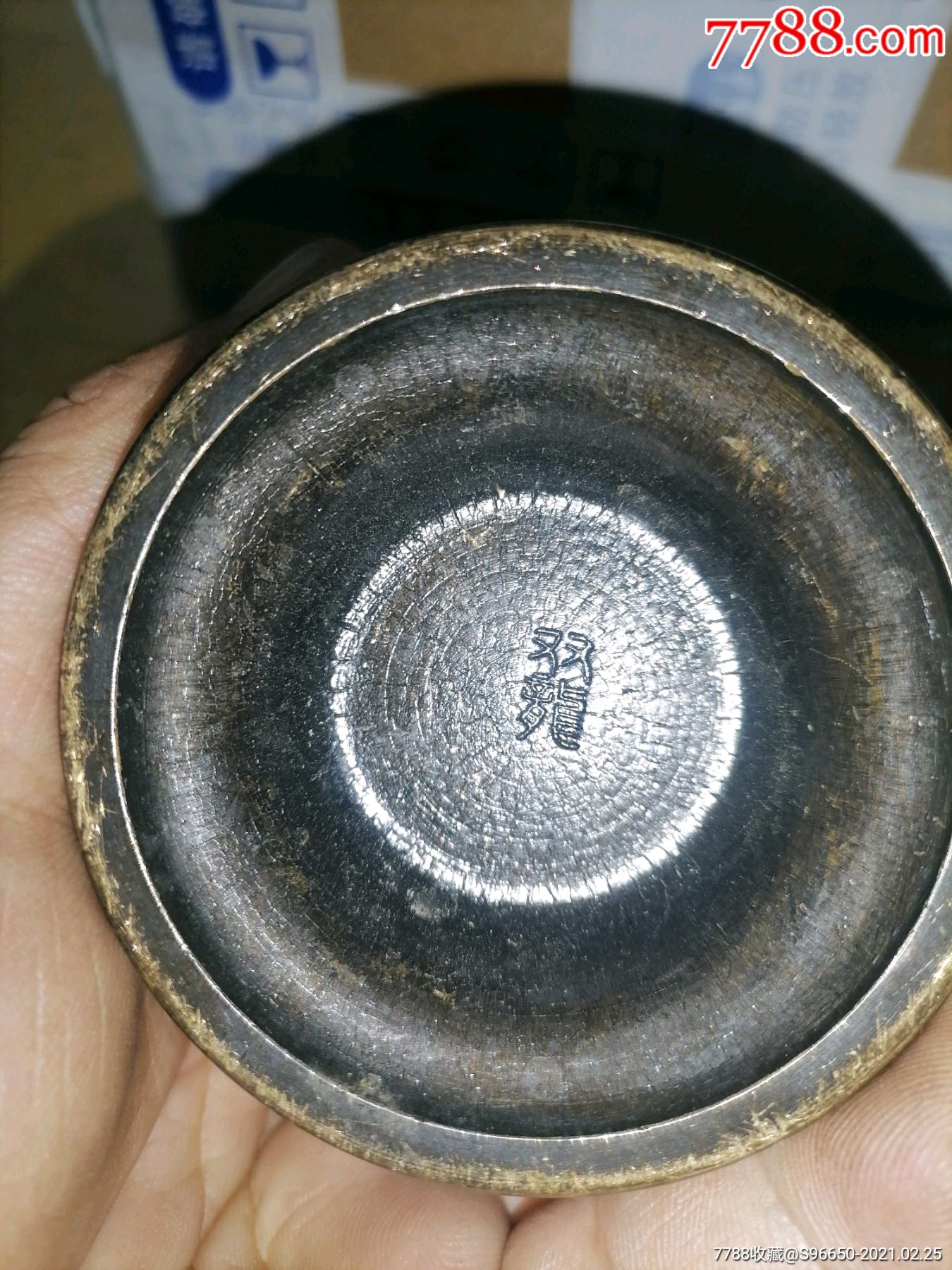 日本购回,非常厚重的,双龙头,香炉,实物拍摄,售出