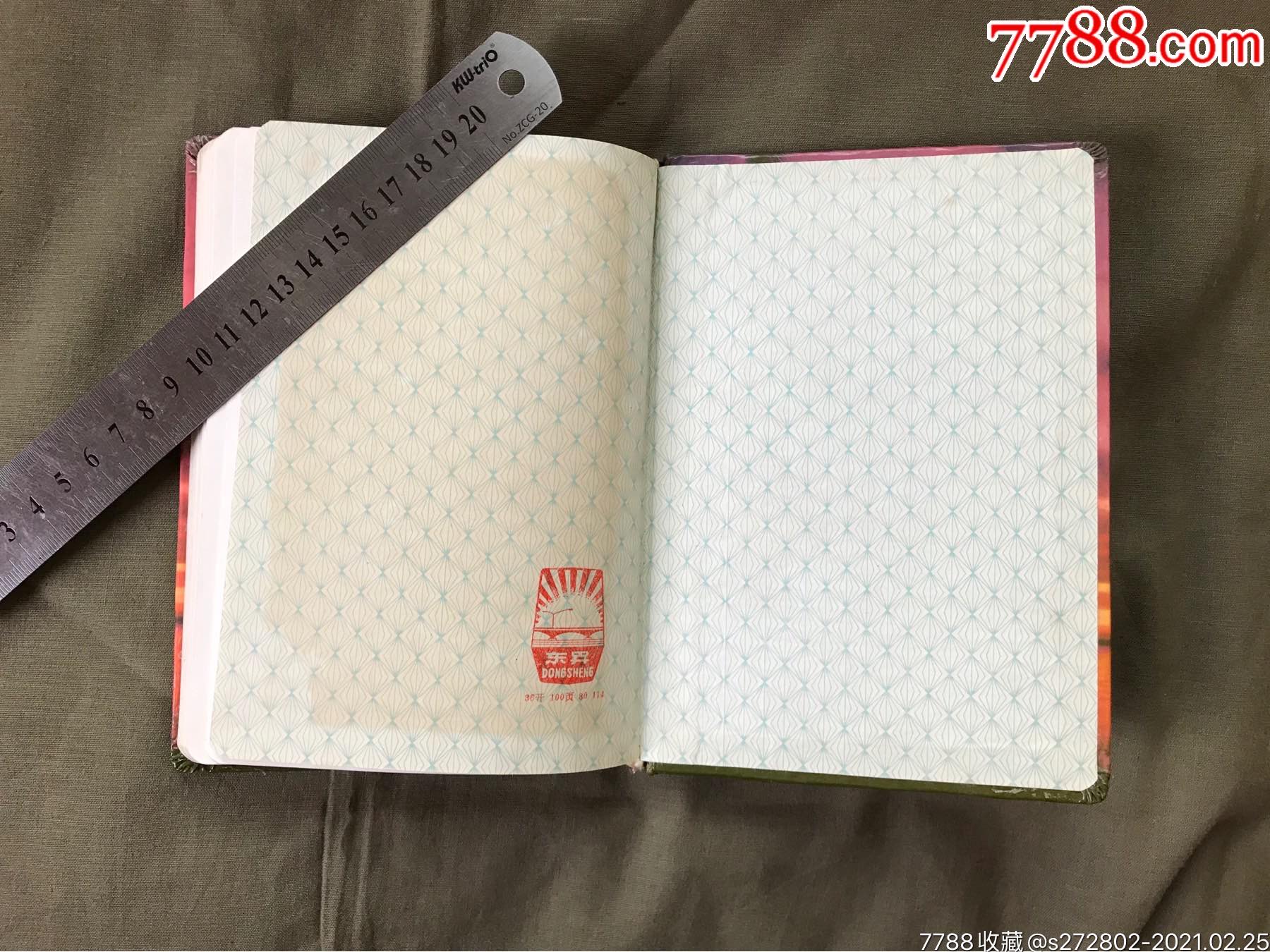紅樓夢彩色插圖日記本_價格20元【津美集藏】_第16張_