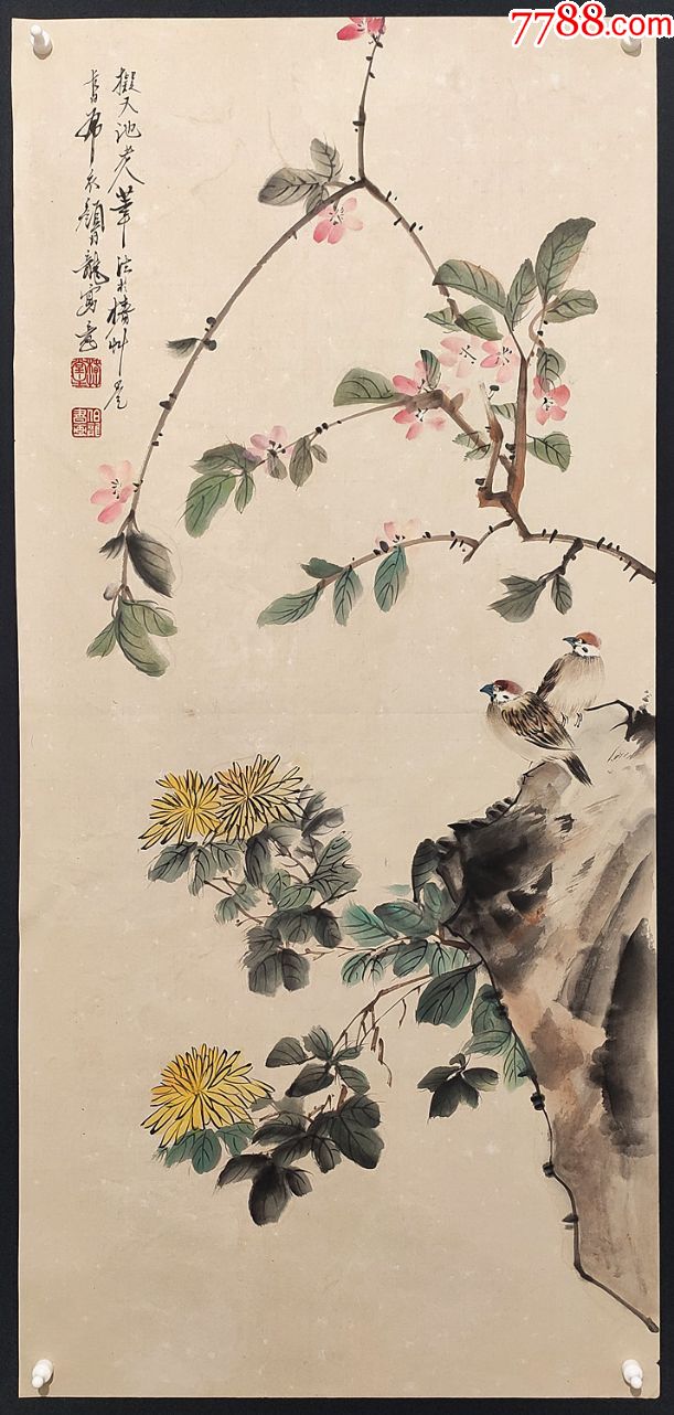 民国时期京津画派著名的花鸟画家【颜伯龙】花鸟