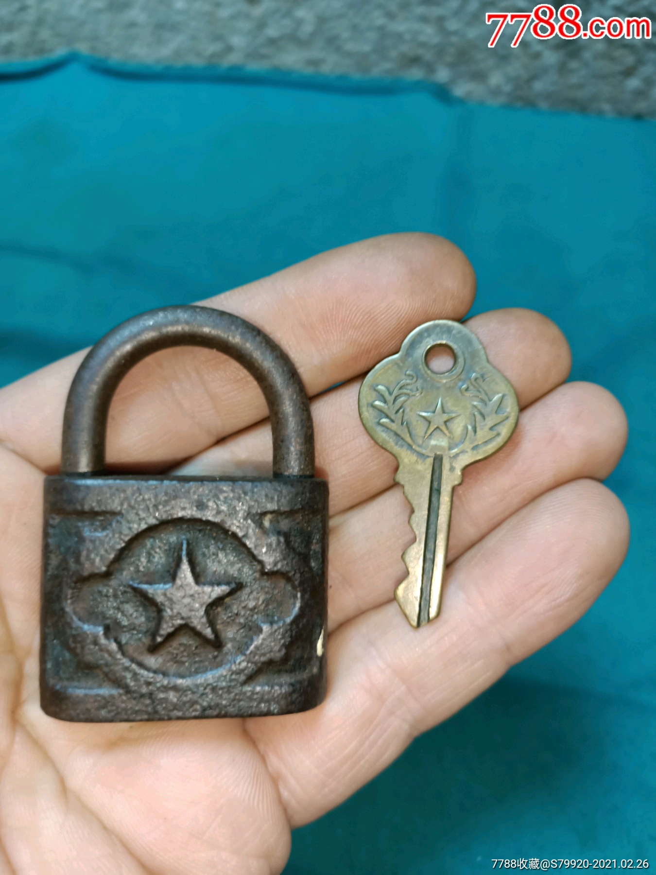 五角星标志1955精美铁锁