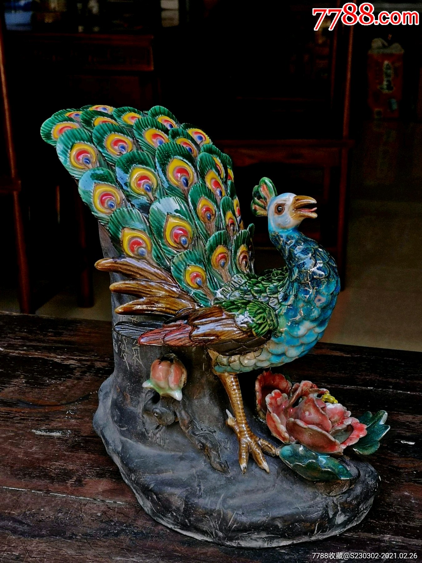 石湾窑陶瓷孔雀吉祥客厅展柜装饰品工艺品摆件青花瓷送礼礼品孔描述