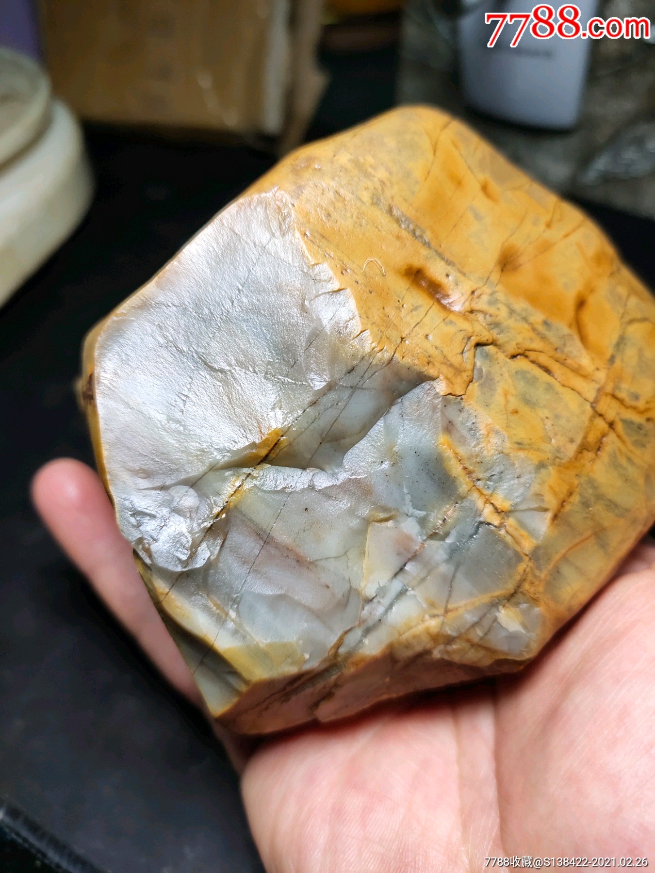 黄蜡石黄皮紫罗兰色肉破口明料881克