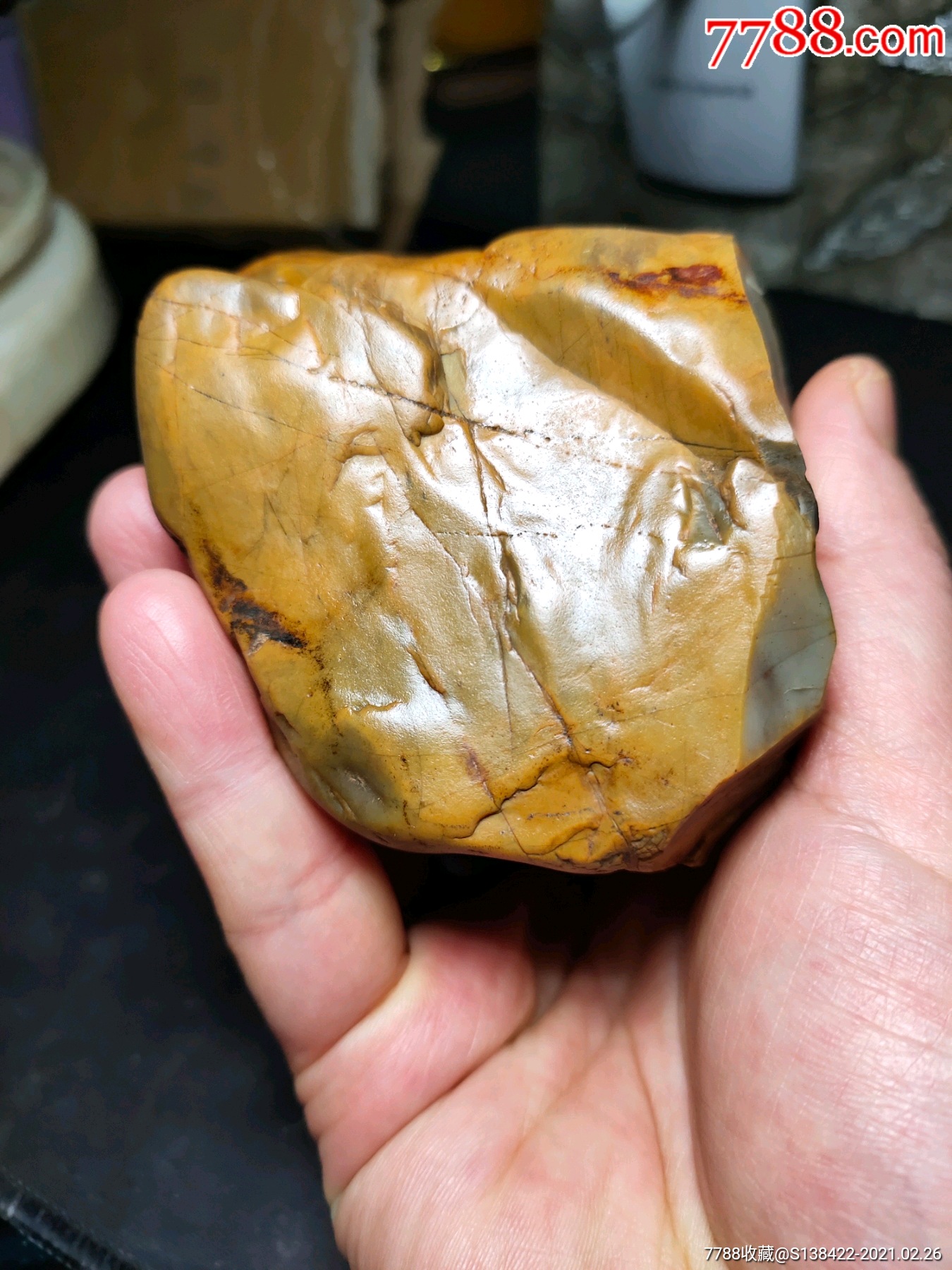 黄蜡石黄皮紫罗兰色肉破口明料881克