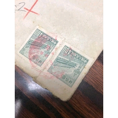 特殊邮戳实邮封带原信件(au25624372)_7788收藏__收藏热线